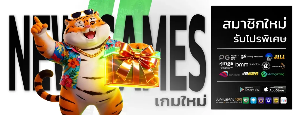 สล็อตฝาก5รับ50 wallet